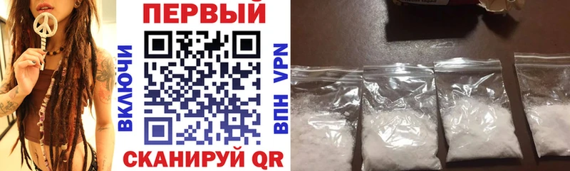 купить   Орёл  Амфетамин VHQ 