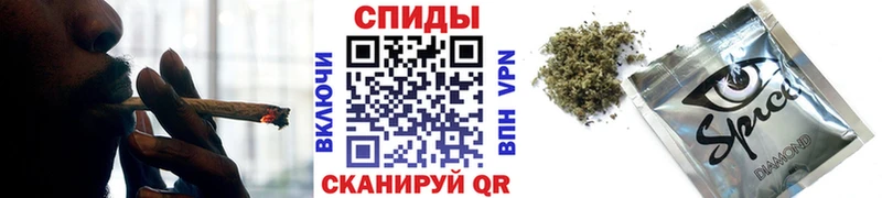 БУТИРАТ оксибутират  Орёл 