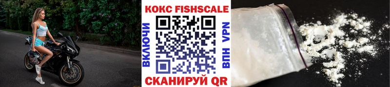 Кокаин 98%  Орёл 