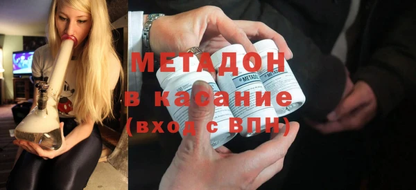 ешки Армянск