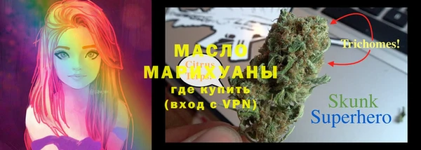 кокс Абаза