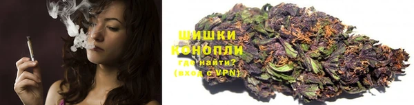соль курить ск Абдулино