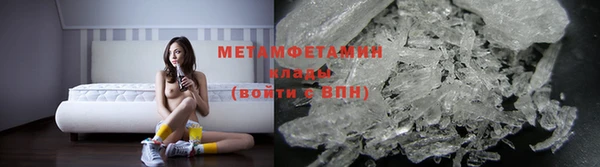 MDMA Аркадак