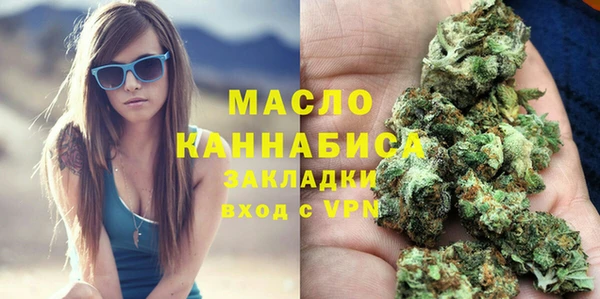 ешки Армянск