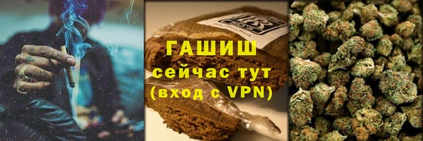 ешки Армянск