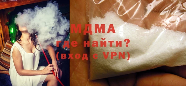 ешки Армянск
