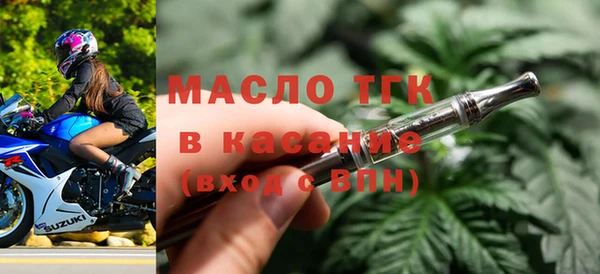 ешки Армянск