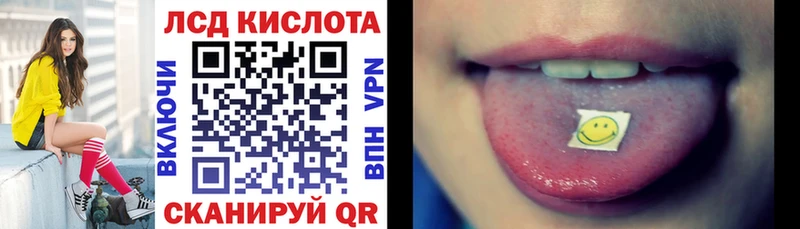 закладка  Орёл  Марки N-bome 1,5мг 